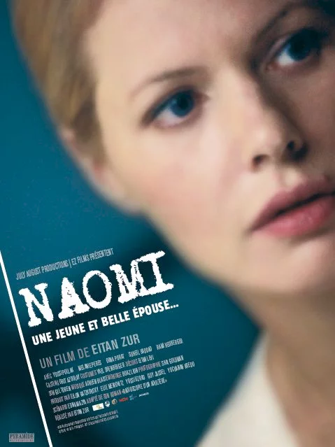 Photo 1 du film : Naomi 