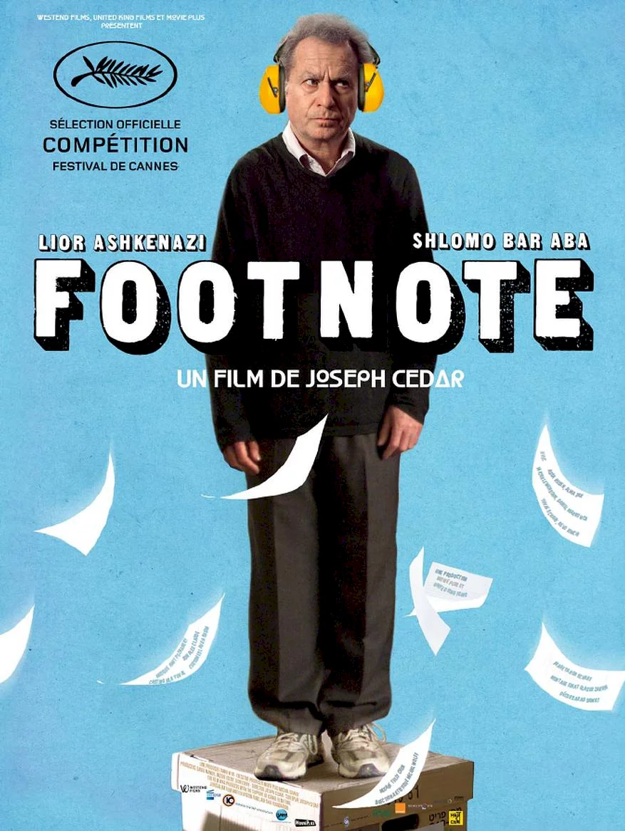 Photo du film : Footnote