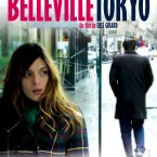 Photo du film : Belleville Tokyo