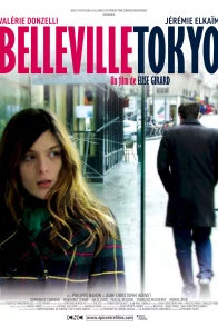 Affiche du film : Belleville Tokyo
