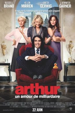 Affiche du film Arthur un amour de milliardaire