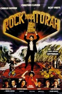 Affiche du film Rock and torah