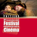 Photo du film : Festival international des écoles de cinéma - Rencontres internationales Henri Langlois à Poitiers