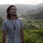 Photo du film : Hanezu, l'esprit des montagnes