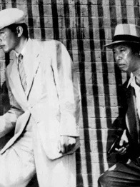 Photo dernier film Isao Kimura