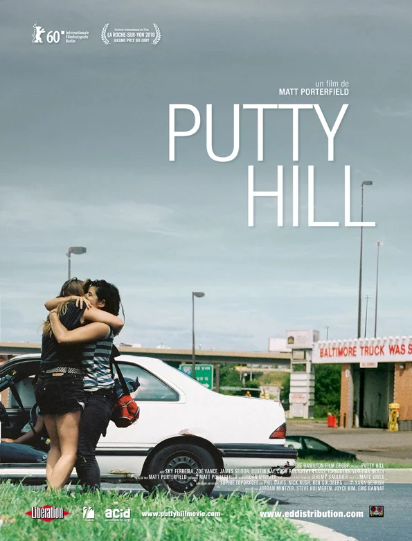 Photo 1 du film : Putty Hill