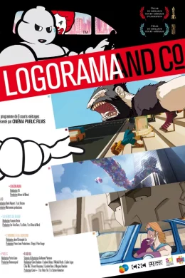 Affiche du film Logorama