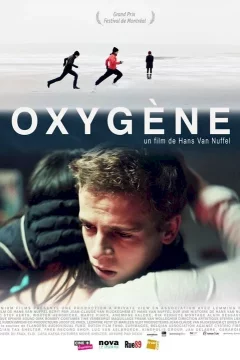 Affiche du film = Oxygène