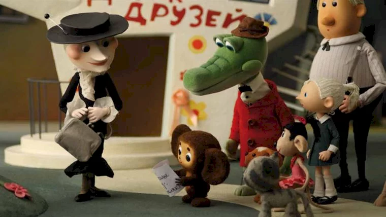 Photo 8 du film : Cheburashka et ses amis 