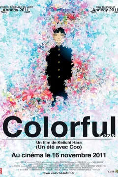 Affiche du film = Colorful