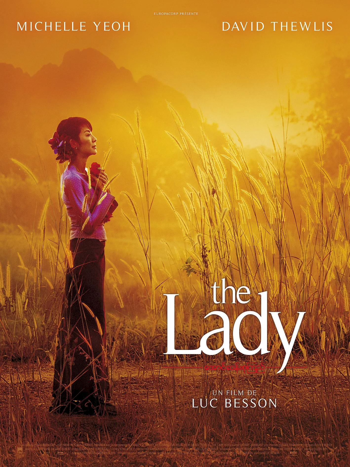 Photo 1 du film : The Lady