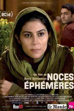 Affiche du film Noces éphémères