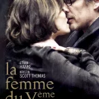 Photo du film : La Femme du Vème