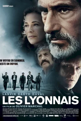 Affiche du film Les Lyonnais 