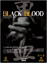 Photo du film : Black Blood