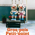 Photo du film : Gros Pois et Petit Point 