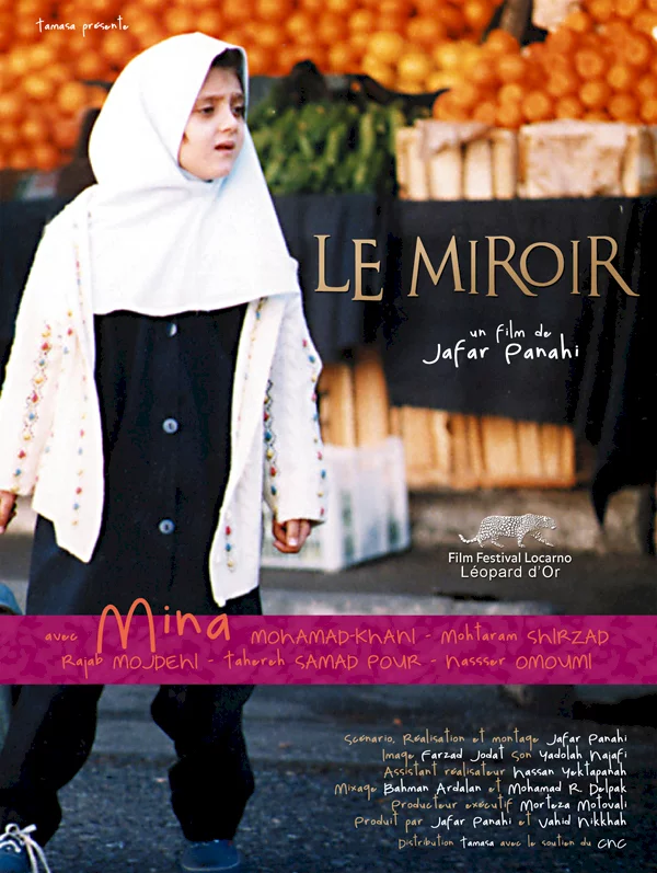 Photo 1 du film : Le Miroir
