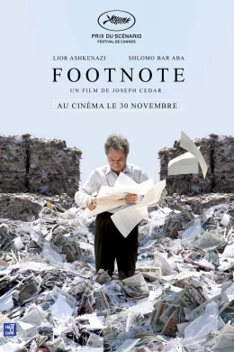 Affiche du film Footnote