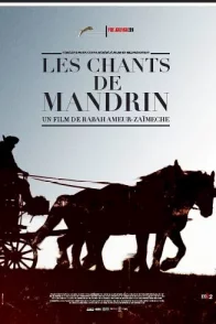 Affiche du film : Les Chants de Mandrin