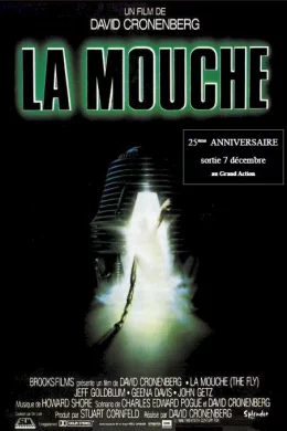 Affiche du film La mouche