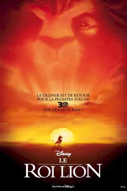 Affiche du film Le Roi Lion