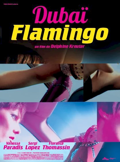 Photo 1 du film : Dubaï Flamingo