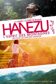 Affiche du film : Hanezu, l'esprit des montagnes