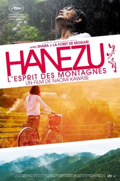 Affiche du film = Hanezu, l'esprit des montagnes