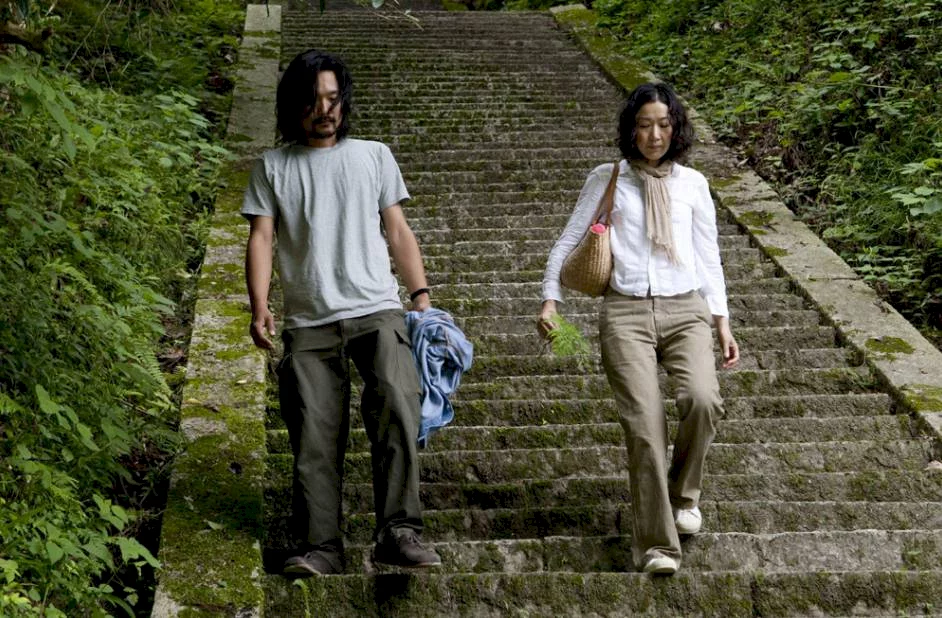 Photo 8 du film : Hanezu, l'esprit des montagnes