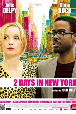 Affiche du film 2 days in New-York