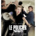 Photo du film : Le Policier