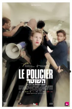 Affiche du film = Le Policier
