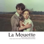 Photo du film : La Mouette