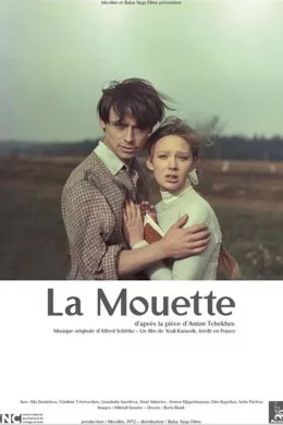 Affiche du film La Mouette