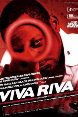 Affiche du film Viva riva