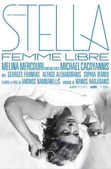 Affiche du film : Stella femme libre