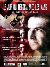 Photo dernier film Gaylen Ross