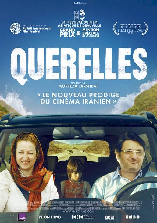Photo du film : Querelles