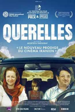 Affiche du film Querelles