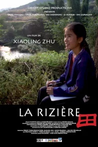 Affiche du film : La Rizière