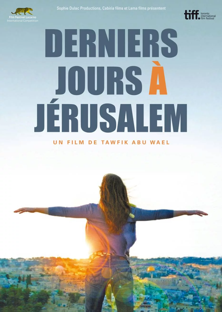 Photo du film : Derniers jours à Jerusalem