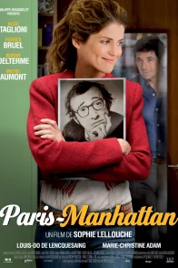 Affiche du film : Paris Manhattan 
