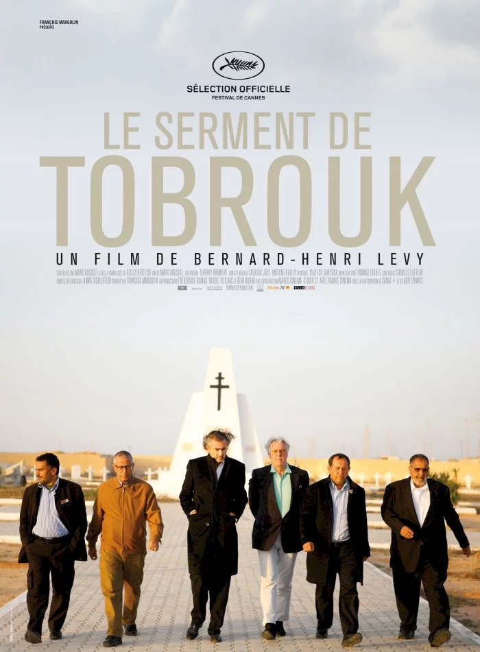Photo 1 du film : Le serment de Tobrouk