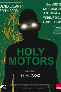 Affiche du film Holy motors