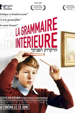 Affiche du film = La Grammaire intérieure