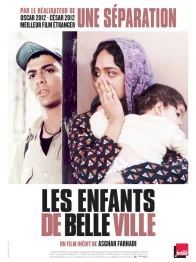Photo dernier film Faramarz Gharibian