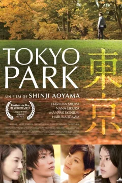 Affiche du film = Tokyo Park 