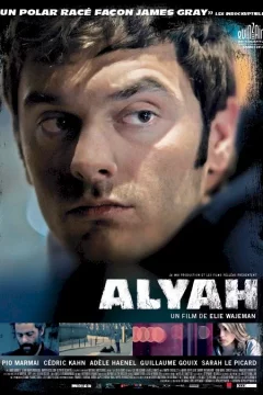 Affiche du film = Alyah