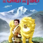 Photo du film : Le chien du Tibet 