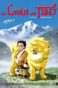 Affiche du film : Le chien du Tibet 